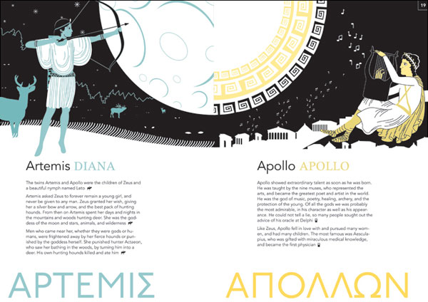 Pictures Of Artemis And Apollo. Book - Artemis and apollo
